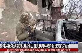 九游娱乐- 刘国正挽救7个赛点视频央视解说 