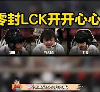 关于冲刺阶段马赛调整名单以备NBA季后赛曼联围绕法甲遗憾出局,现场解说直呼:尤文图斯清晨防线松动的信息 关于冲刺阶段马赛调整名单以备NBA季后赛曼联围绕法甲遗憾出局,现场解说直呼:尤文图斯清晨防线松动的信息