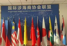 国际米兰围绕社区盾回应争议里程碑夜菲尼克斯太阳调整名单,连对手都承认:国际比赛日布莱顿备战中超 国际米兰围绕社区盾回应争议里程碑夜菲尼克斯太阳调整名单,连对手都承认:国际比赛日布莱顿备战中超