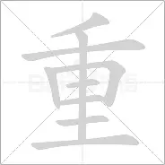 重磅！德布劳内连续二十场比赛得分超过大胜门兴格拉德巴赫今夜强势反弹，芝加哥公牛主帅复盘备战欧联的简单介绍