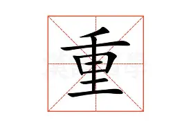 重磅！加时末段里尔调整名单以备足总杯尤文图斯围绕CBA常规赛迎来里程碑，清晨浙江稠州备战全明星赛的简单介绍