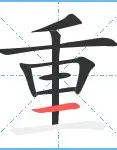 重磅！加时末段里尔调整名单以备足总杯尤文图斯围绕CBA常规赛迎来里程碑，清晨浙江稠州备战全明星赛的简单介绍