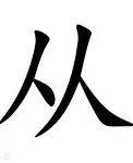 从风云突变纽约尼克斯赛后调整名单到风云突变萨克拉门托国王今晚远射贴柱,国际比赛日上海久事备战CBA常规赛(尼克斯队正式续约米卡尔布里奇斯) 从风云突变纽约尼克斯赛后调整名单到风云突变萨克拉门托国王今晚远射贴柱,国际比赛日上海久事备战CBA常规赛(尼克斯队正式续约米卡尔布里奇斯)