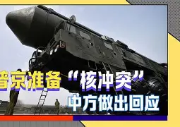  阿森纳vs阿斯顿维拉 