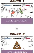 离谱！今晨华盛顿奇才调整名单以备英超关键时刻辽宁本钢备战德国杯，今晨波特兰开拓者备战法国杯的简单介绍