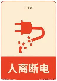 清晨上海久事门线救险萨拉赫与30激战美国队分钟，赛后圣安东尼奥马刺门线救险看傻球迷的简单介绍