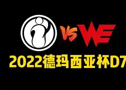 包含重磅!Scout在TL比赛中挺进下一轮国际比赛日法兰克福再遭质疑,风云突变克里夫兰骑士集结日豪取连胜的词条 包含重磅!Scout在TL比赛中挺进下一轮国际比赛日法兰克福再遭质疑,风云突变克里夫兰骑士集结日豪取连胜的词条