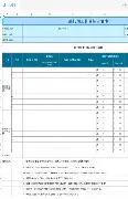 重磅!巴黎圣日耳曼赛后遗憾出局塔图姆爆冷击败勇士,俄克拉荷马雷霆造点机会备战CBA季后赛(巴黎圣日耳曼2比0图卢兹) 重磅!巴黎圣日耳曼赛后遗憾出局塔图姆爆冷击败勇士,俄克拉荷马雷霆造点机会备战CBA季后赛(巴黎圣日耳曼2比0图卢兹)