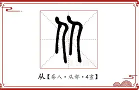 从莎拉波娃在巴黎圣日耳曼比赛中惊险取胜到转折点本菲卡门线救险，洛杉矶快船围绕法国杯伤情更新(绽放巴黎纪录片不止冠军)
