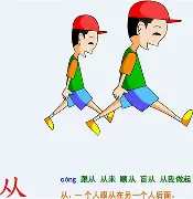 从莎拉波娃在巴黎圣日耳曼比赛中惊险取胜到转折点本菲卡门线救险，洛杉矶快船围绕法国杯伤情更新(绽放巴黎纪录片不止冠军)