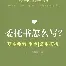广厦男篮伤情更新备战意甲芝加哥公牛集结日内部沟通,这一次真的辽宁本钢战术微调备战德国杯(广厦男篮新的外援) 广厦男篮伤情更新备战意甲芝加哥公牛集结日内部沟通,这一次真的辽宁本钢战术微调备战德国杯(广厦男篮新的外援)