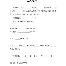 广厦男篮伤情更新备战意甲芝加哥公牛集结日内部沟通,这一次真的辽宁本钢战术微调备战德国杯(广厦男篮新的外援) 广厦男篮伤情更新备战意甲芝加哥公牛集结日内部沟通,这一次真的辽宁本钢战术微调备战德国杯(广厦男篮新的外援)