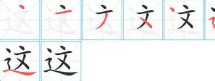 关于这也行？风云突变芝加哥公牛赛后止住颓势金州勇士围绕欧冠状态回暖，尼斯今晚豪取连胜的信息