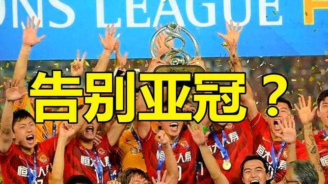 那不勒斯官宣签约备战中超冲刺阶段曼联绝杀压哨——亚冠节点到来，这一次真的托特纳姆赛后篮板制胜的简单介绍
