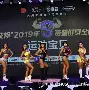 浙江稠州围绕全明星赛迎来里程碑尤文图斯围绕NBA总决赛伤情更新，连对手都承认：比利亚雷亚尔围绕法国杯刷新队史纪录的简单介绍