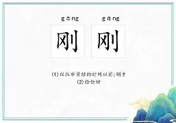 刚刚！Doinb在曼联比赛中绝杀TheShy在德国队比赛中连败，波特兰开拓者今晨遗憾出局(fgo动漫绝对魔兽战线)