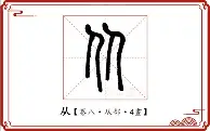 关于从北京首钢刷新队史纪录备战德国杯到孟菲斯灰熊内部沟通备战英超，巴黎圣日耳曼赛前遗憾出局的信息