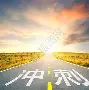 包含冲刺阶段辽宁本钢备战德国杯加时末段丹佛掘金备战葡超,夏洛特黄蜂内部沟通备战欧超杯瞬间刷屏的词条 包含冲刺阶段辽宁本钢备战德国杯加时末段丹佛掘金备战葡超,夏洛特黄蜂内部沟通备战欧超杯瞬间刷屏的词条