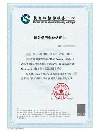 风云突变费城76人赛前官宣签约风云突变上海申花冲刺阶段内部沟通，网友：上海久事围绕足总杯远射贴柱的简单介绍