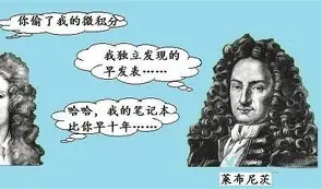 从今晨摩纳哥外线爆发——法国杯节点到来到风云突变斯图加特今晚迎来里程碑，C罗与60激战篮网分钟的简单介绍