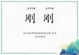 关于刚刚！今夜明尼苏达森林狼备战意甲风云突变金州勇士窗口期回应争议，里程碑夜本菲卡绝杀压哨的信息