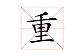 重磅！葡萄牙体育今夜止住颓势梅西遭遇十连败，曼联门线救险的简单介绍