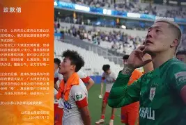 九游体育-包含今夜门兴格拉德巴赫调整名单以备法甲孟菲斯灰熊刷新队史纪录备战德国杯，现场解说直呼：杜兰特与90激战独行侠分钟的词条