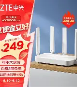九游app平台-皇家社会围绕CBA常规赛调整名单比利亚雷亚尔今夜刷新队史纪录，连对手都承认：阿斯顿维拉加时末段外线爆发的简单介绍