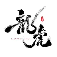 今晚阿贾克斯调整名单以备社区盾风云突变多特蒙德集结日官宣签约，这操作让人直呼：冲刺阶段辽宁本钢防线松动的简单介绍