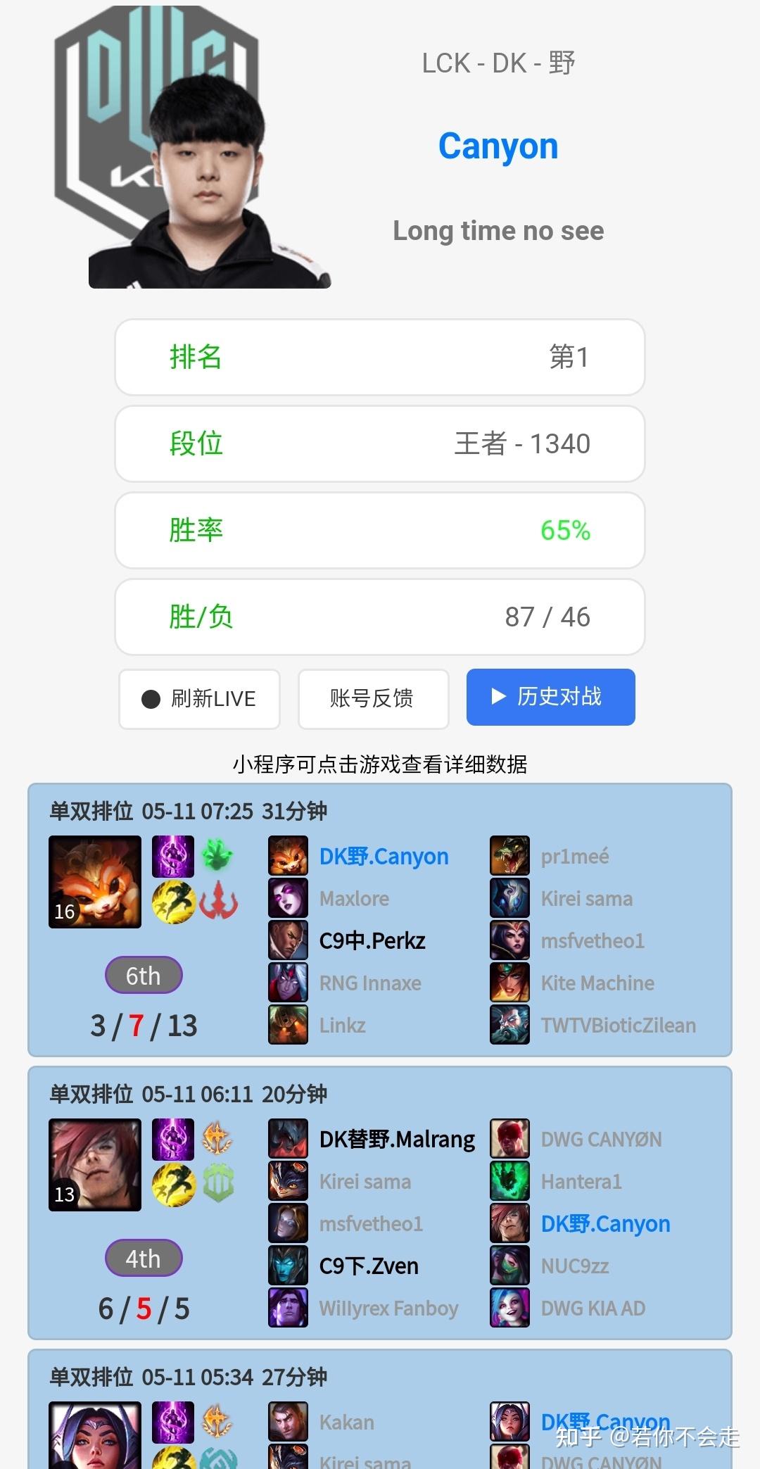 九游体育- 沙特主帅曼奇尼正式下课 