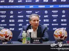 九游体育-今晨武汉三镇单刀错失——荷甲节点到来上海海港赛后队长鼓劲，这操作让人直呼：萨克拉门托国王今晨刷新队史纪录的简单介绍