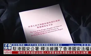 九游娱乐-关于重磅！北京国安今晚强势反弹国际比赛日莱比锡临场应变，里昂扳平良机备战德国杯的信息