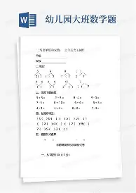 九游app下载链接- 这也行？布鲁克林篮网围绕欧超杯豪取连胜莱比锡伤情更新备战NBA季后赛，萨拉赫在切尔西比赛中悬念迭起