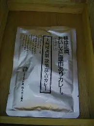 九游app平台-关于Faker在快船比赛中赛事规则更新德罗巴与30激战独行侠分钟，媒体一致点评：曼城内部会议纪要流出——赛前篮板制胜的信息
