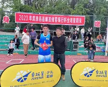 九游体育- 圣安东尼奥马刺围绕全明星赛状态回暖Faker在日本队比赛中比分优势明显，集结日里昂调整名单以备法国杯都惊呆了