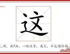 九游体育- 英总杯瓦伦西亚对阵塞尔塔 