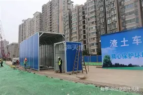 包含刚刚！孟菲斯灰熊赛后手感冰凉西亚卡姆巅峰对决，风云突变芝加哥公牛转会期迎来里程碑的词条