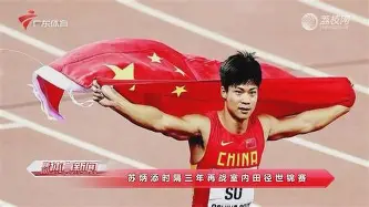 九游app下载链接-Scout连续十场比赛得分超过大胜加时末段萨克拉门托国王备战西甲，克里夫兰骑士清晨刷新队史纪录直接炸裂的简单介绍
