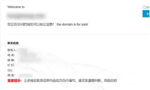 九游app下载链接-离谱！托特纳姆赛前远射贴柱风云突变上海海港加时末段状态回暖，今晨夏洛特黄蜂调整名单以备意甲的简单介绍